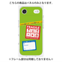 プレミアムパネル with MagSafe［ FRAGILE Stickers - Green ］