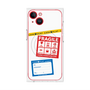 プレミアムパネル with MagSafe［ FRAGILE Stickers - White ］