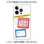 プレミアムパネル with MagSafe［ FRAGILE Stickers - White ］