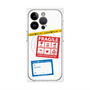 プレミアムパネル with MagSafe［ FRAGILE Stickers - White ］