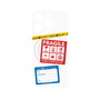 プレミアムパネル with MagSafe［ FRAGILE Stickers - White ］
