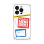 プレミアムパネル with MagSafe［ FRAGILE Stickers - White ］