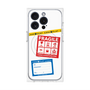 プレミアムパネル with MagSafe［ FRAGILE Stickers - White ］