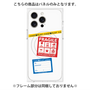 プレミアムパネル with MagSafe［ FRAGILE Stickers - White ］