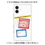 プレミアムパネル with MagSafe［ FRAGILE Stickers - White ］