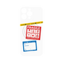プレミアムパネル with MagSafe［ FRAGILE Stickers - White ］