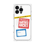 プレミアムパネル with MagSafe［ FRAGILE Stickers - White ］