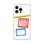 プレミアムパネル with MagSafe［ FRAGILE Stickers - White ］