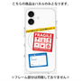 プレミアムパネル with MagSafe［ FRAGILE Stickers - White ］