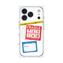 プレミアムパネル with MagSafe［ FRAGILE Stickers - White ］