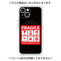 プレミアムパネル with MagSafe［ FRAGILE Sticker - Black ］