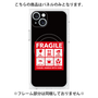 プレミアムパネル with MagSafe［ FRAGILE Sticker - Black ］