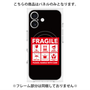 プレミアムパネル with MagSafe［ FRAGILE Sticker - Black ］