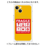 プレミアムパネル with MagSafe［ FRAGILE Sticker - Yellow ］