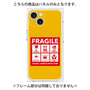 プレミアムパネル with MagSafe［ FRAGILE Sticker - Yellow ］