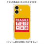 プレミアムパネル with MagSafe［ FRAGILE Sticker - Yellow ］