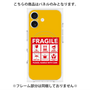 プレミアムパネル with MagSafe［ FRAGILE Sticker - Yellow ］