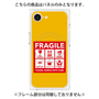 プレミアムパネル with MagSafe［ FRAGILE Sticker - Yellow ］