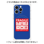 プレミアムパネル with MagSafe［ FRAGILE Sticker - Blue ］