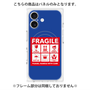 プレミアムパネル with MagSafe［ FRAGILE Sticker - Blue ］