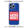 プレミアムパネル with MagSafe［ FRAGILE Sticker - Blue ］