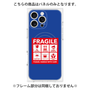 プレミアムパネル with MagSafe［ FRAGILE Sticker - Blue ］