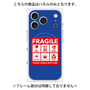 プレミアムパネル with MagSafe［ FRAGILE Sticker - Blue ］