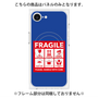 プレミアムパネル with MagSafe［ FRAGILE Sticker - Blue ］