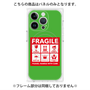 プレミアムパネル with MagSafe［ FRAGILE Sticker - Green ］