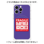プレミアムパネル with MagSafe［ FRAGILE Sticker - Purple ］