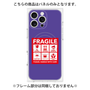プレミアムパネル with MagSafe［ FRAGILE Sticker - Purple ］