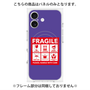 プレミアムパネル with MagSafe［ FRAGILE Sticker - Purple ］