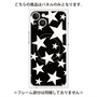 プレミアムパネル with MagSafe［ Stars - Black ］