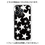 プレミアムパネル with MagSafe［ Stars - Black ］