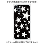 プレミアムパネル with MagSafe［ Stars - Black ］