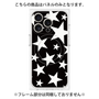 プレミアムパネル with MagSafe［ Stars - Black ］