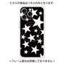 プレミアムパネル with MagSafe［ Stars - Black ］