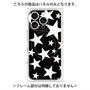 プレミアムパネル with MagSafe［ Stars - Black ］