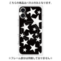 プレミアムパネル with MagSafe［ Stars - Black ］
