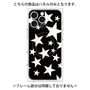 プレミアムパネル with MagSafe［ Stars - Black ］