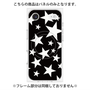 プレミアムパネル with MagSafe［ Stars - Black ］