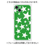 プレミアムパネル with MagSafe［ Stars - Green ］