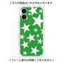 プレミアムパネル with MagSafe［ Stars - Green ］