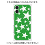 プレミアムパネル with MagSafe［ Stars - Green ］