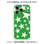 プレミアムパネル with MagSafe［ Stars - Green ］