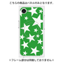 プレミアムパネル with MagSafe［ Stars - Green ］
