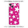 プレミアムパネル with MagSafe［ Stars - Pink ］