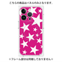 プレミアムパネル with MagSafe［ Stars - Pink ］