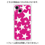プレミアムパネル with MagSafe［ Stars - Pink ］