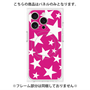 プレミアムパネル with MagSafe［ Stars - Pink ］